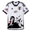 Maillot de Supporter Japon x Naruto Special 2024 Pour Homme